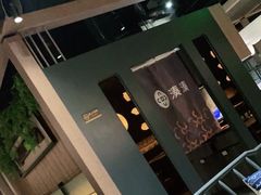-湊湊火锅·茶憩(石家庄万象城店)