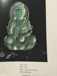 -北京七彩云南翡翠珠宝旗舰店(月坛店)