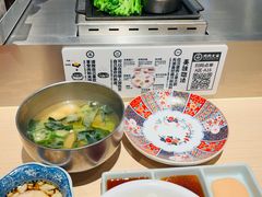 浇椒汉堡肉-肉肉大米(金虹桥店)