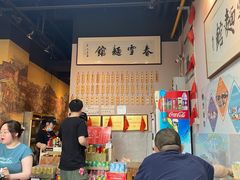 -春雪面馆(转塘店)