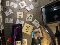 -串鑫
