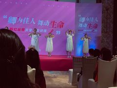 -三迪希尔顿酒店·星空酒廊
