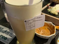 龙井奶盖-湊湊火锅·茶憩(和平大悦城店)