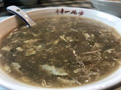 徐州胡辣汤-张小文胡辣汤(龙柏新村店)