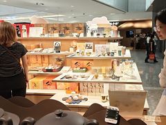-tea'stone (万象天地店)