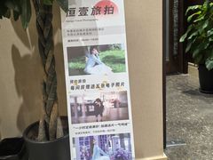 -昆明洲际酒店