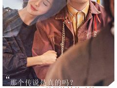 -万达影城(白云万达广场IMAX店)