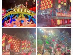 -大唐不夜城