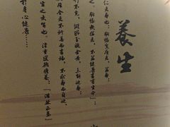 -天之手·足道·SPA·采耳(横岗店)