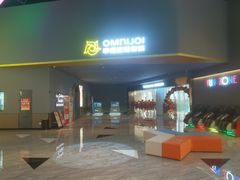 -幸福蓝海国际影城(苏州凤凰店)