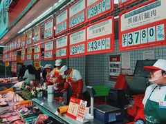 -盛德美(景华路店)