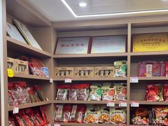 -非遗·老山合·潮汕特产猪头粽(龙眼南店)