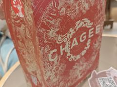 -霸王茶姬(上海龙湖云廊天街店)