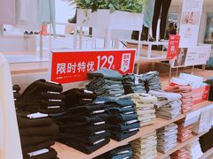 -优衣库(泉州中骏世界城店)