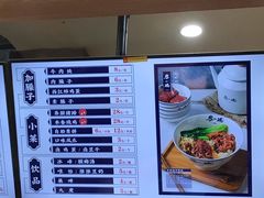 -黎一碗大碗手工面(城市立方店)