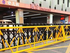 -南京鼓楼医院(鼓楼本部)