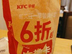 -爱康国宾体检中心(五角场万达广场分院)