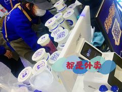 -茶百道(二七万达店)