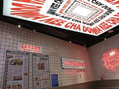-孖记茶档·热腾茶餐(荔湾领展广场店)