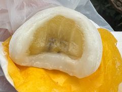 黄金奇异果糯米糍-澳门长洲糯米糍(柯打苏沙街店)