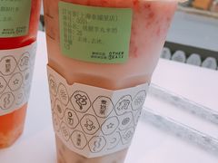 -OT另茶(上海幸福里店)
