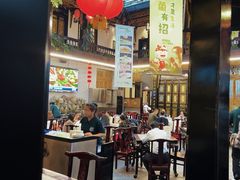 -蔼若春.传承三十年云南菜(金碧公园店)