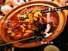 -马头巷·食景园(苏州总店)