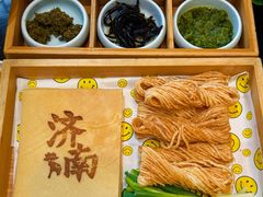 -燕喜堂·中华老字号(大明湖店)