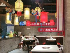 -小龙坎火锅(总店)