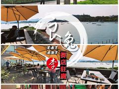 -湖畔居茶楼(湖滨店)