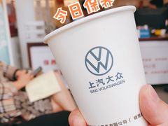 -上汽大众4S店(上海冠松店)