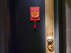 -炳胜公馆(珠江新城店)
