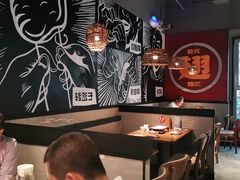 -管氏翅吧(台湾街店)