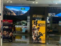 -砂之船奥莱(南京江宁店)