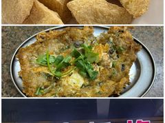 -长平老姿娘夜粥(平东一街店)