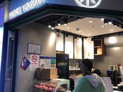 -茉酸奶(松江开元地中海店)