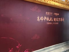 -万事利丝绸(杭州大厦店)