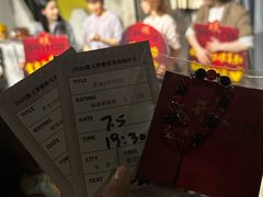 -长沙悦方ID MALL