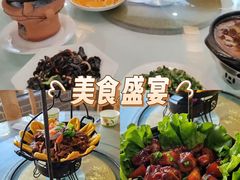 -兴安酒店农家吊锅土菜(天堂寨店)