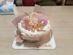 -好利来(望京中福店)