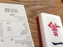 -成都你六姐·牛肉冒菜(城市集市合生汇店)