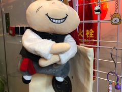 -牛将军•涮肉•烤肉(北京王府井·故宫店)