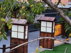-大江户·温泉洗浴(浑南店)