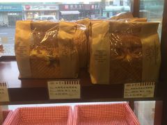 -红宝石·鲜奶小方·海派西点房(金杨店)