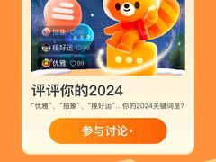 -清湖文化公园
