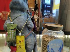 -仙境豆夫(步行街旗舰店)