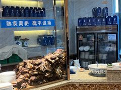 -磨沟沿老字号牛肉面·清真(金港城店)