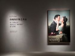 -乐派诗婚纱摄影