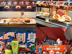 -海德温泉生活馆(朝阳大悦城店)