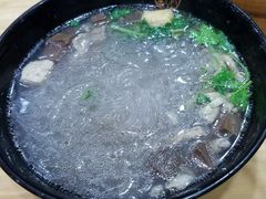 -百年尹氏汤包(湖南路狮子桥店)